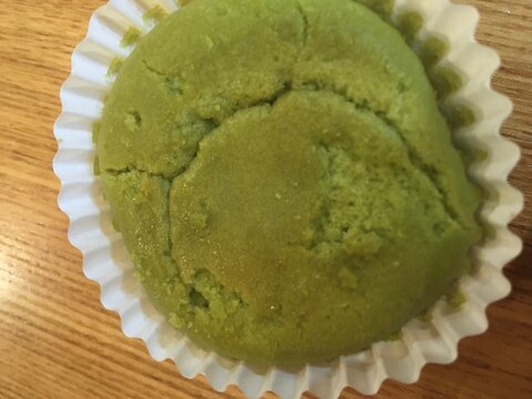 ほうれん草カップケーキ レシピ 作り方 By Tommeg12 楽天レシピ ほうれん草カップケーキ レシピ 作り方 By Tommeg12 楽天レシピ
